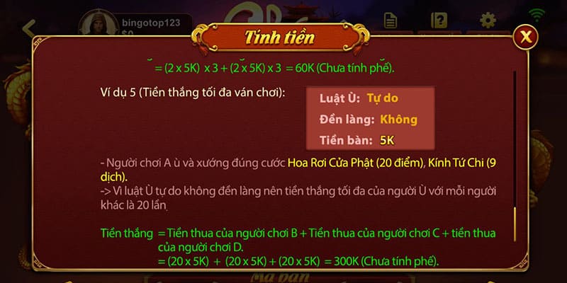 Chắn