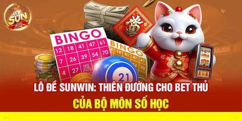 lô đề